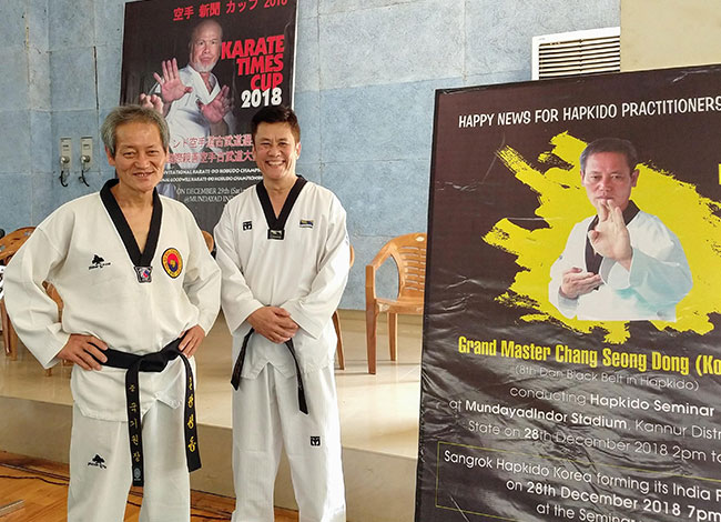 Taekwondo International Dojangs